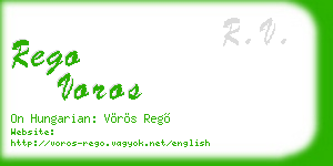 rego voros business card
